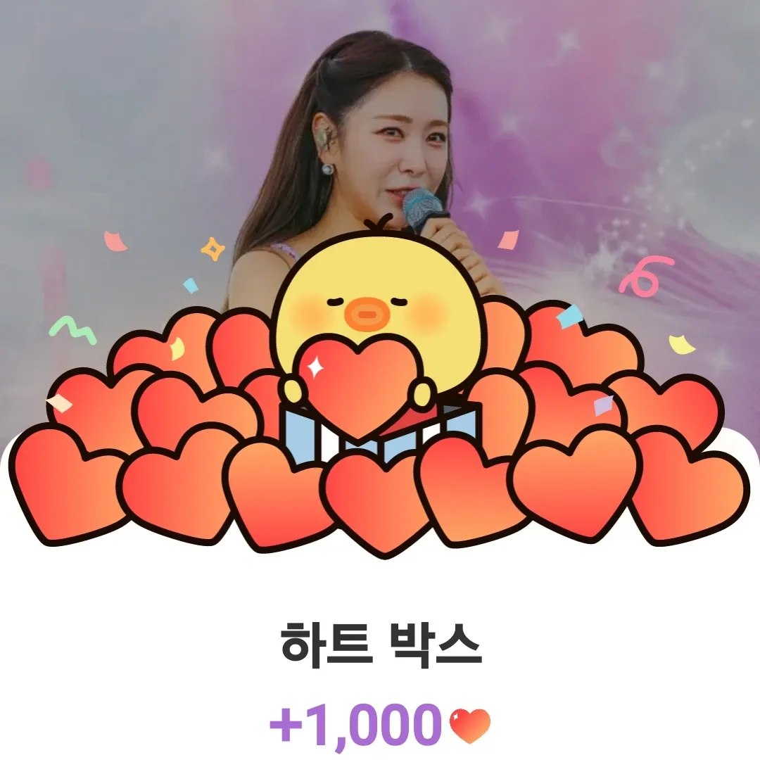 Behind-the-scenes cut of Huh Chanmi