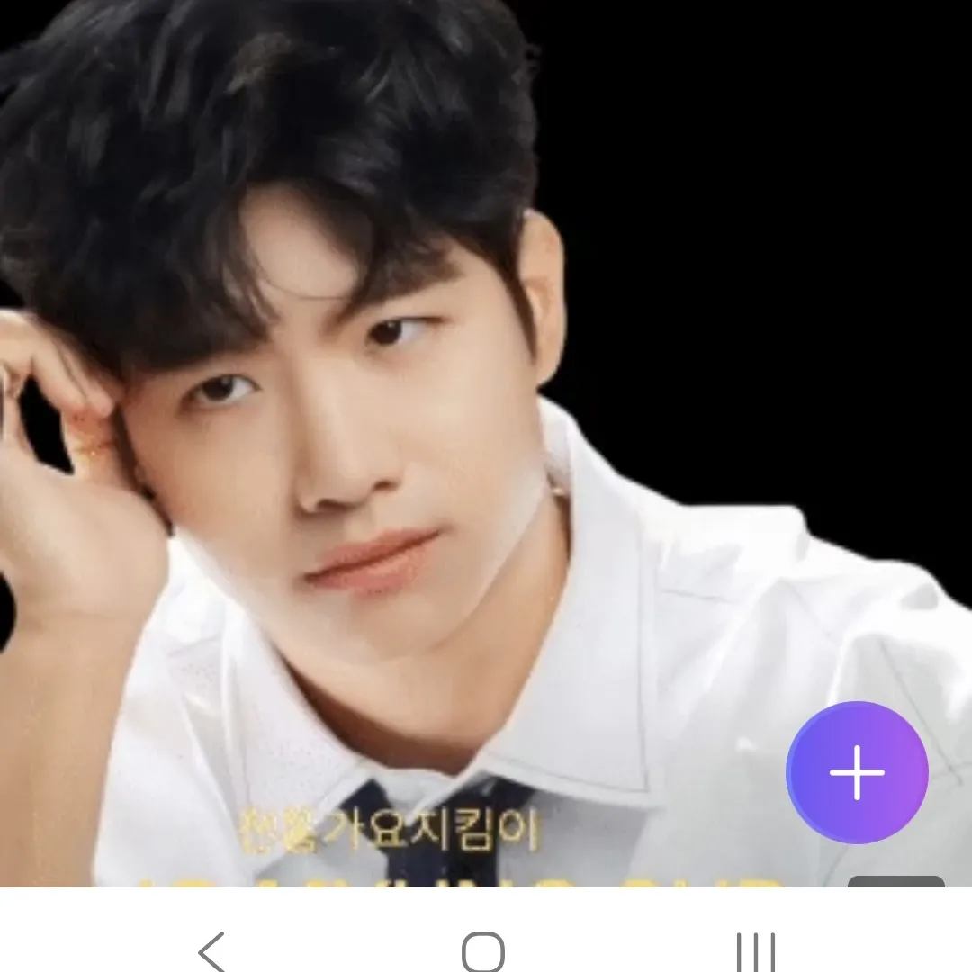 A moment captured by a fan of Jo Myungsup