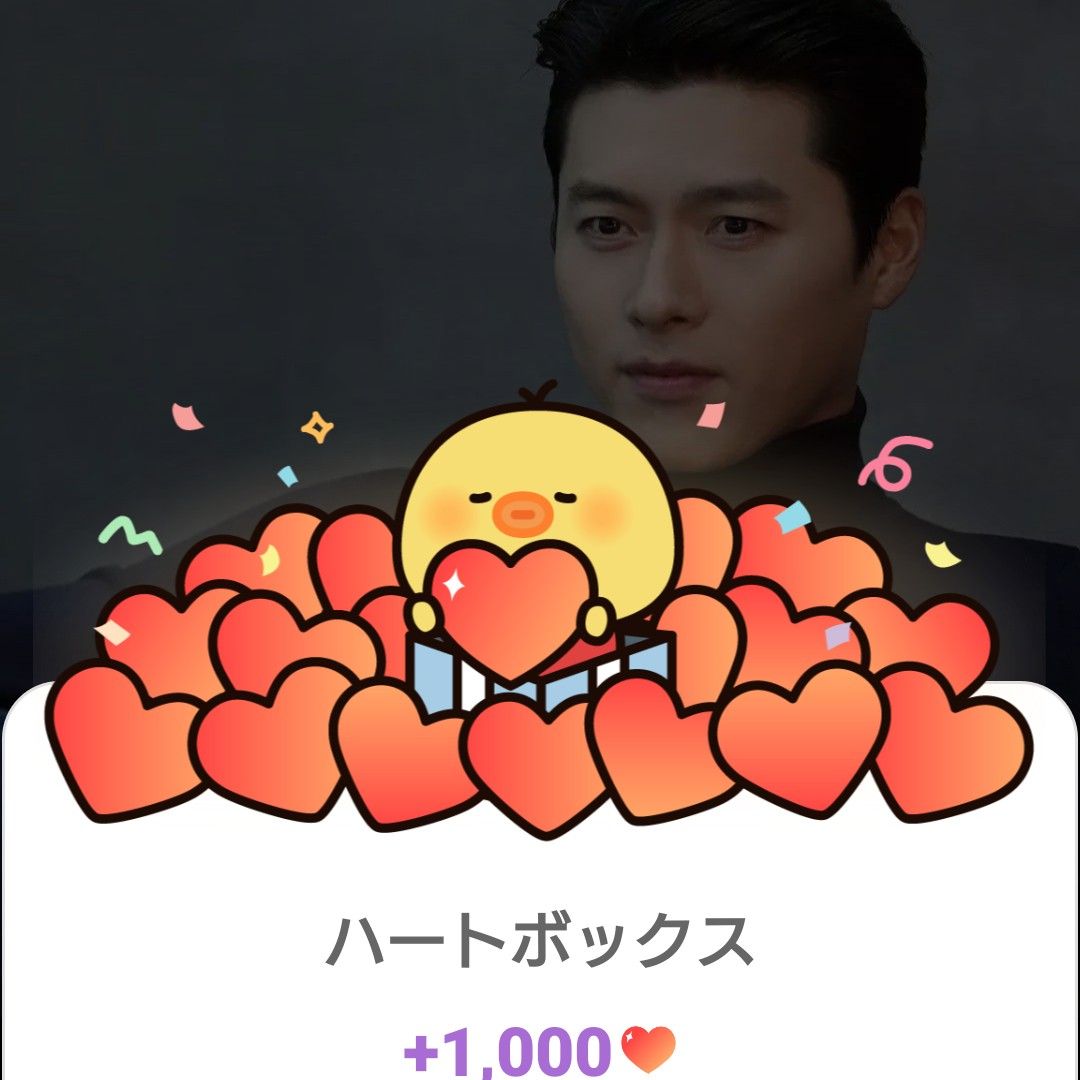 현빈의 비하인드 컷