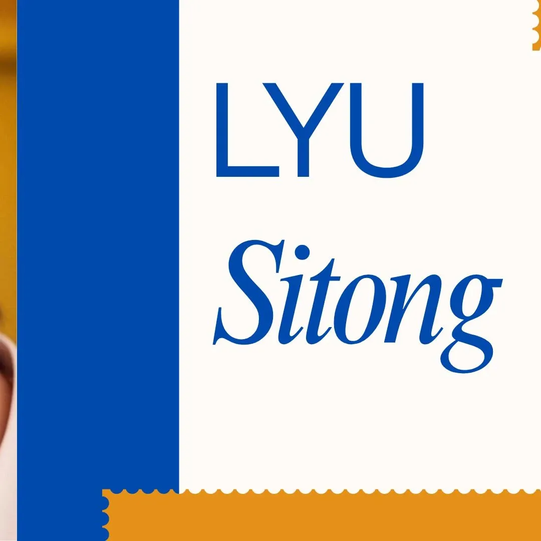 Recent activity shot of Lyu Sitong