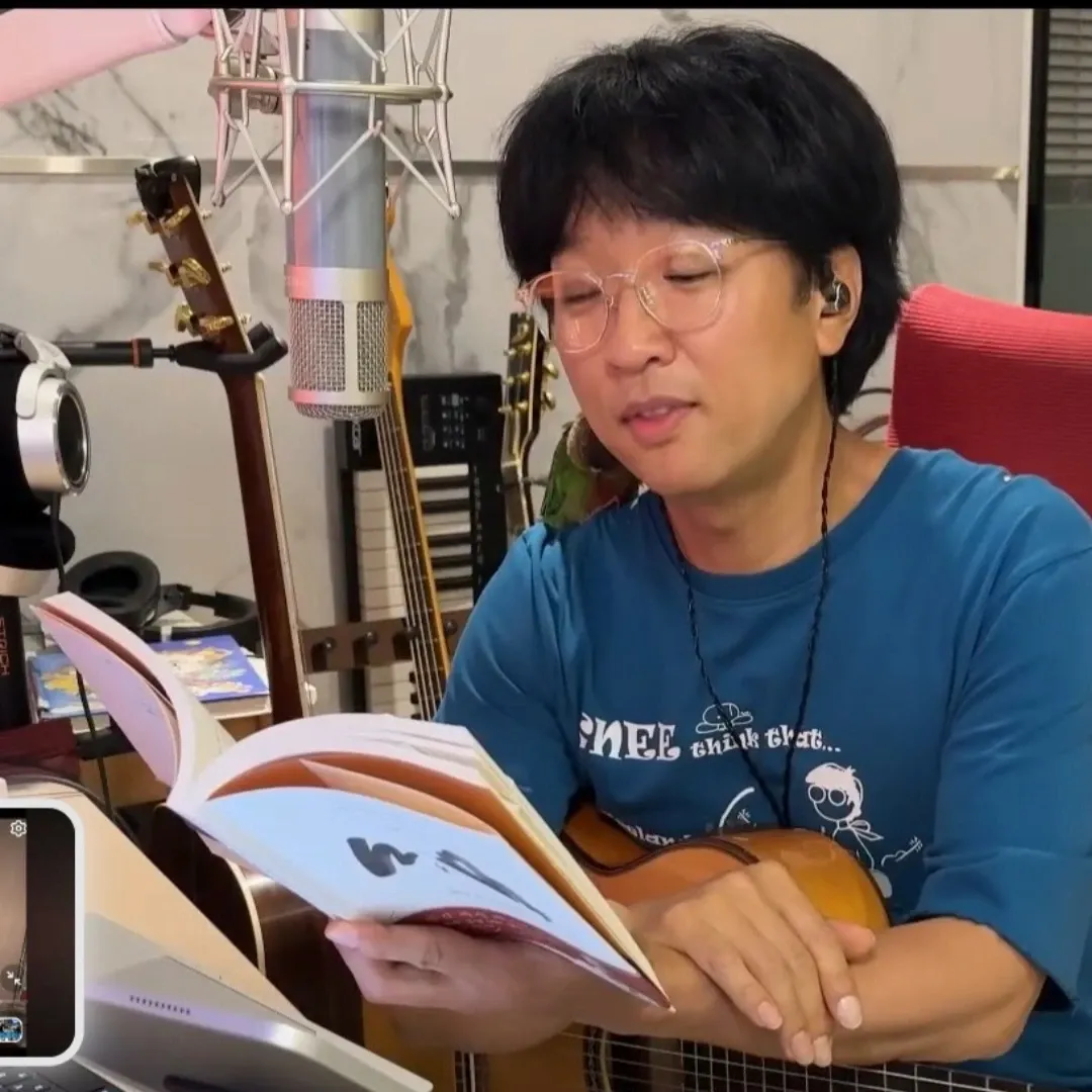 Latest photo of Bak Changgeun