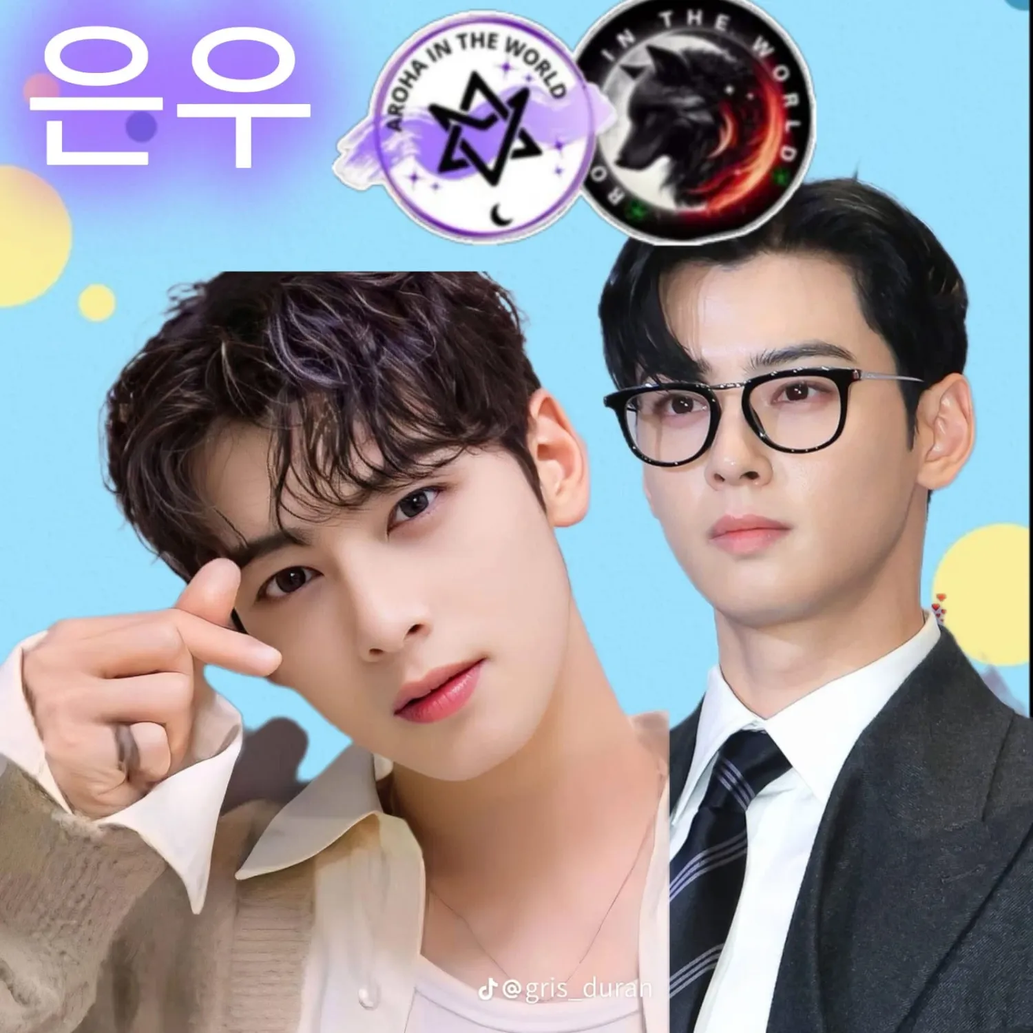 Latest photo of Cha Eunwoo