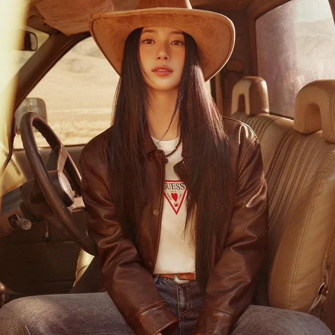 Recent activity shot of Bae Suzy