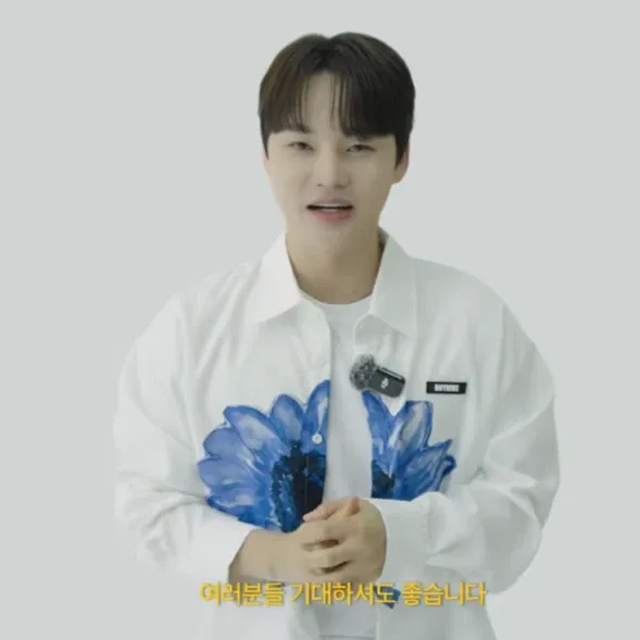 박서진 최근 활동샷