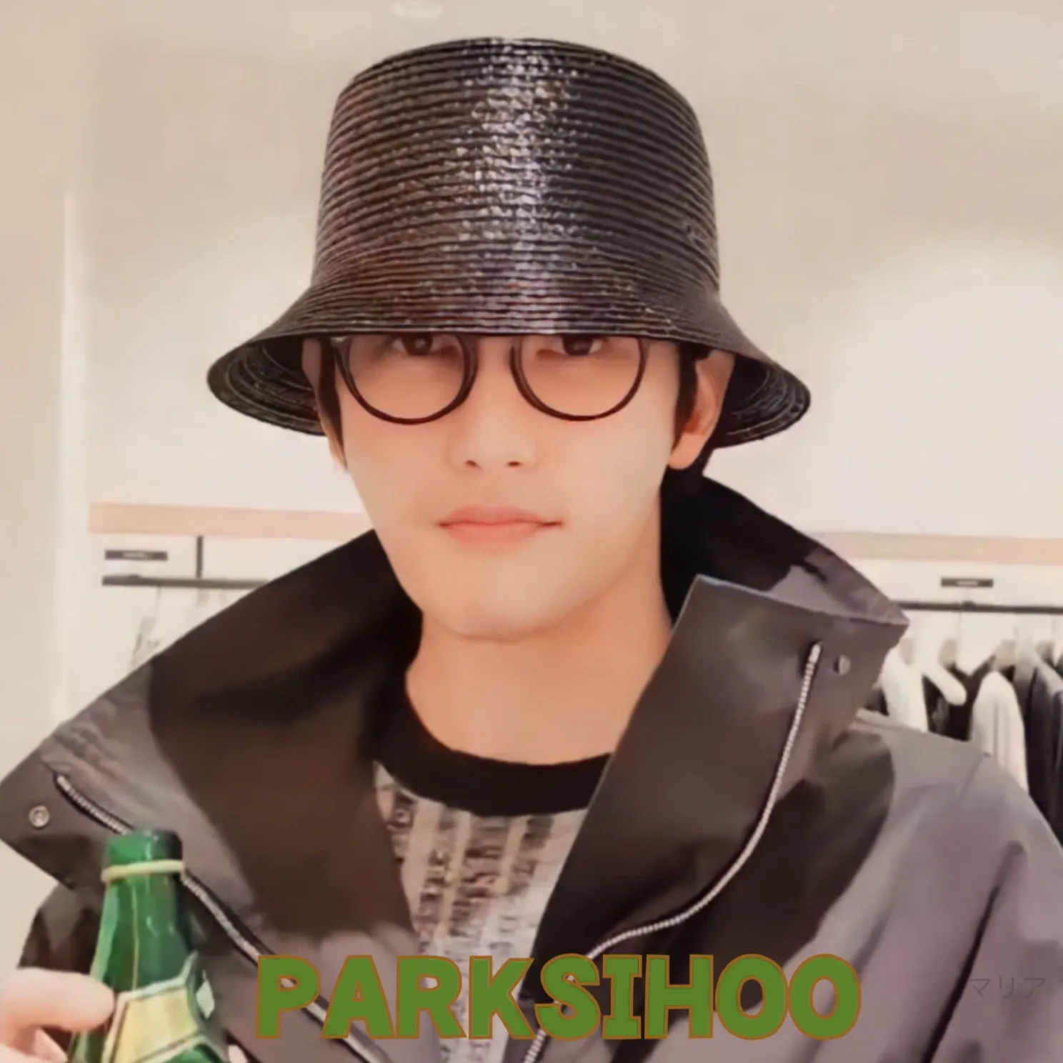 Recent activity shot of Park Sihoo