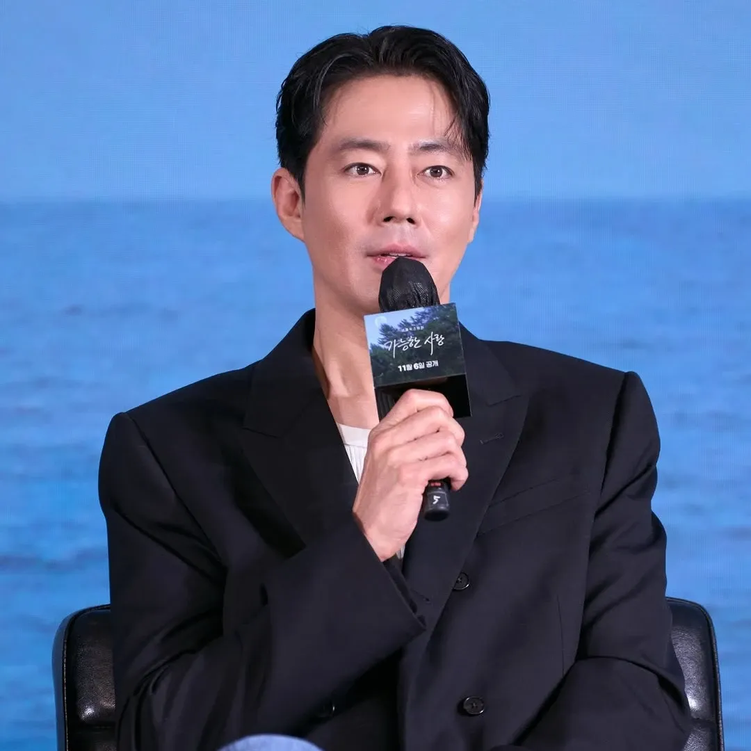 A moment captured by a fan of Jo Insung