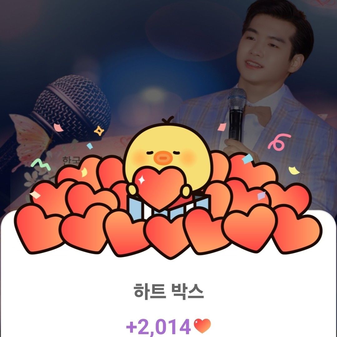 조명섭의 최신 사진