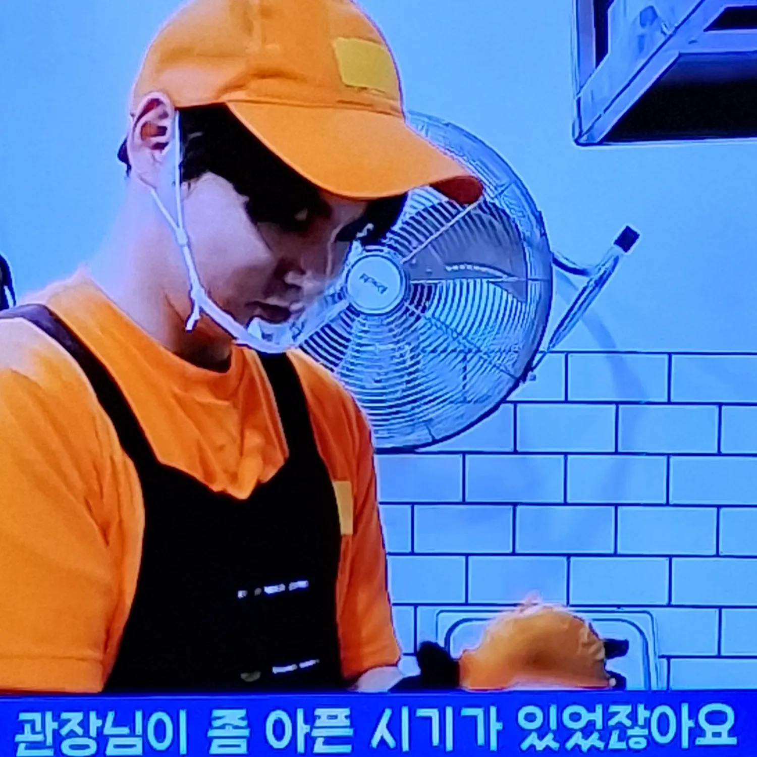 박서진 팬이 찍은 순간