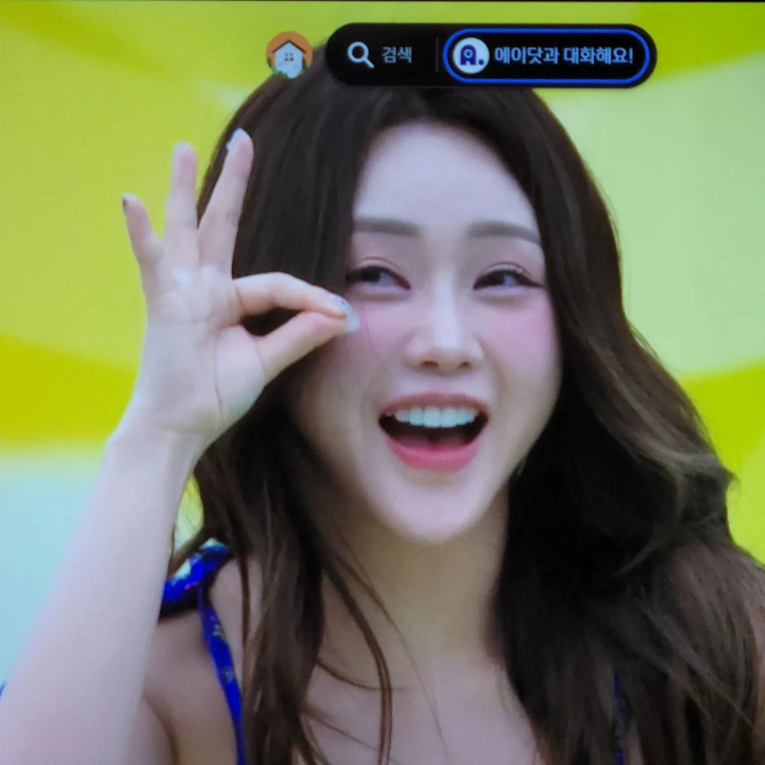 Momen yang diabadikan oleh penggemar Hong Jiyoon