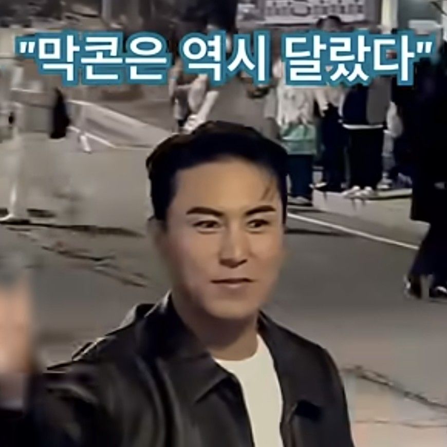 チャン・ミンホの最新写真