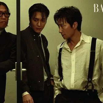 Recent activity shot of Lee Minho