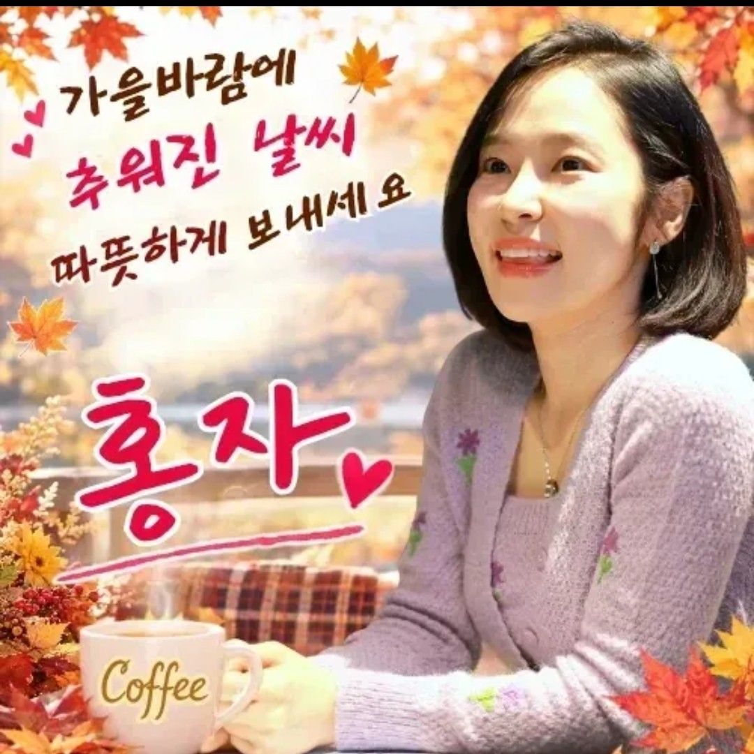 Foto kegiatan terbaru dari Hong Ja