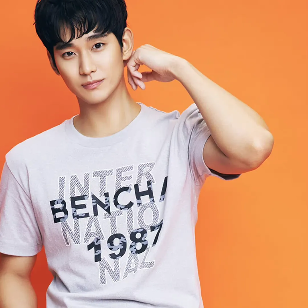 Latest photo of Kim Soohyun