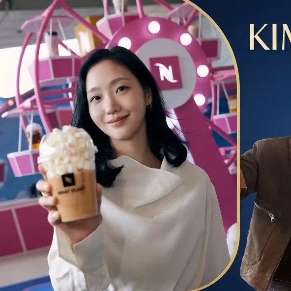 Foto kegiatan terbaru dari Kim Goeun