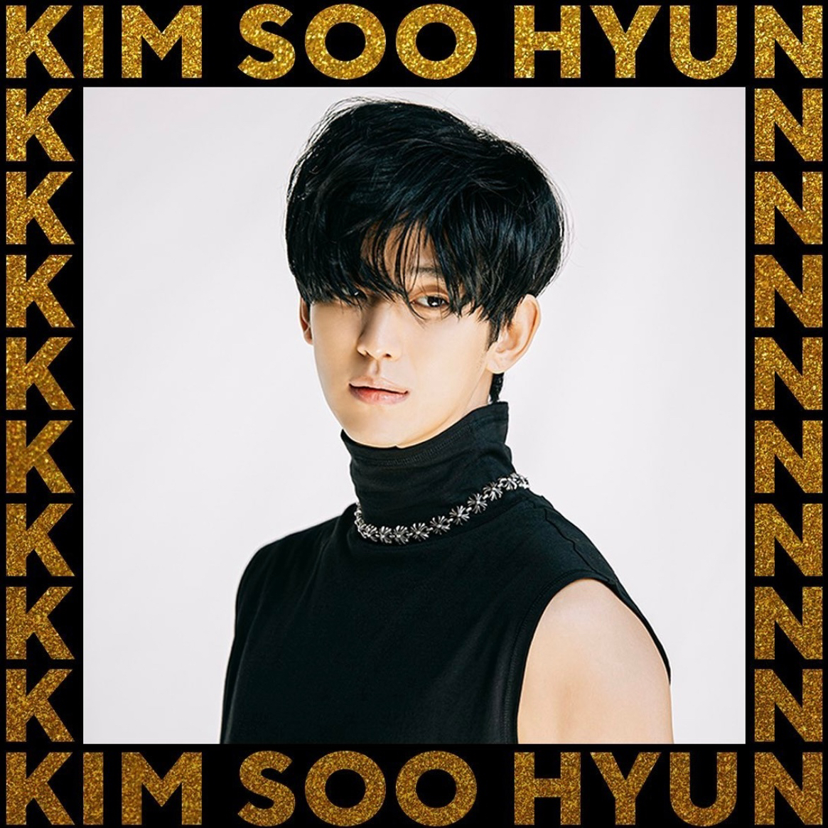 Recent activity shot of Kim Soohyun