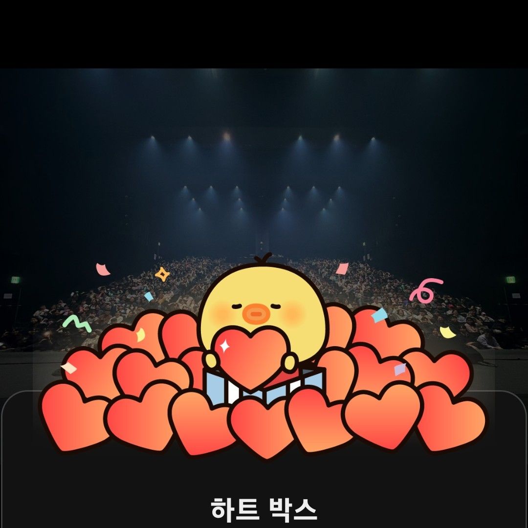 Behind-the-scenes cut of Younha