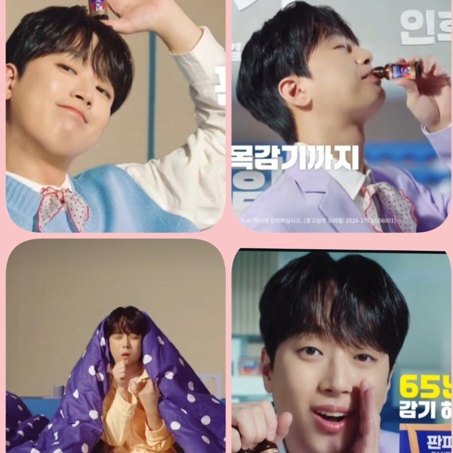 李燦元的最新照片