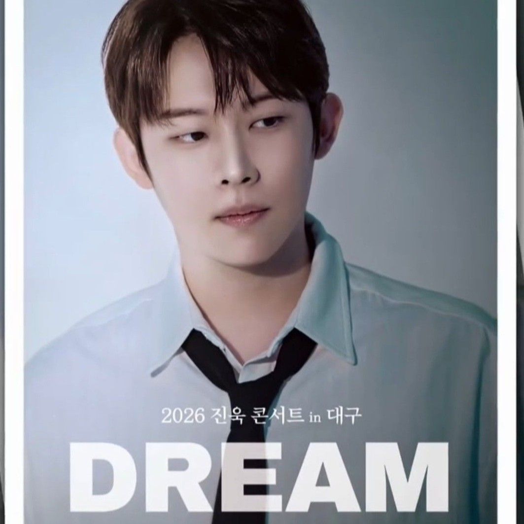 Latest photo of Jinuk