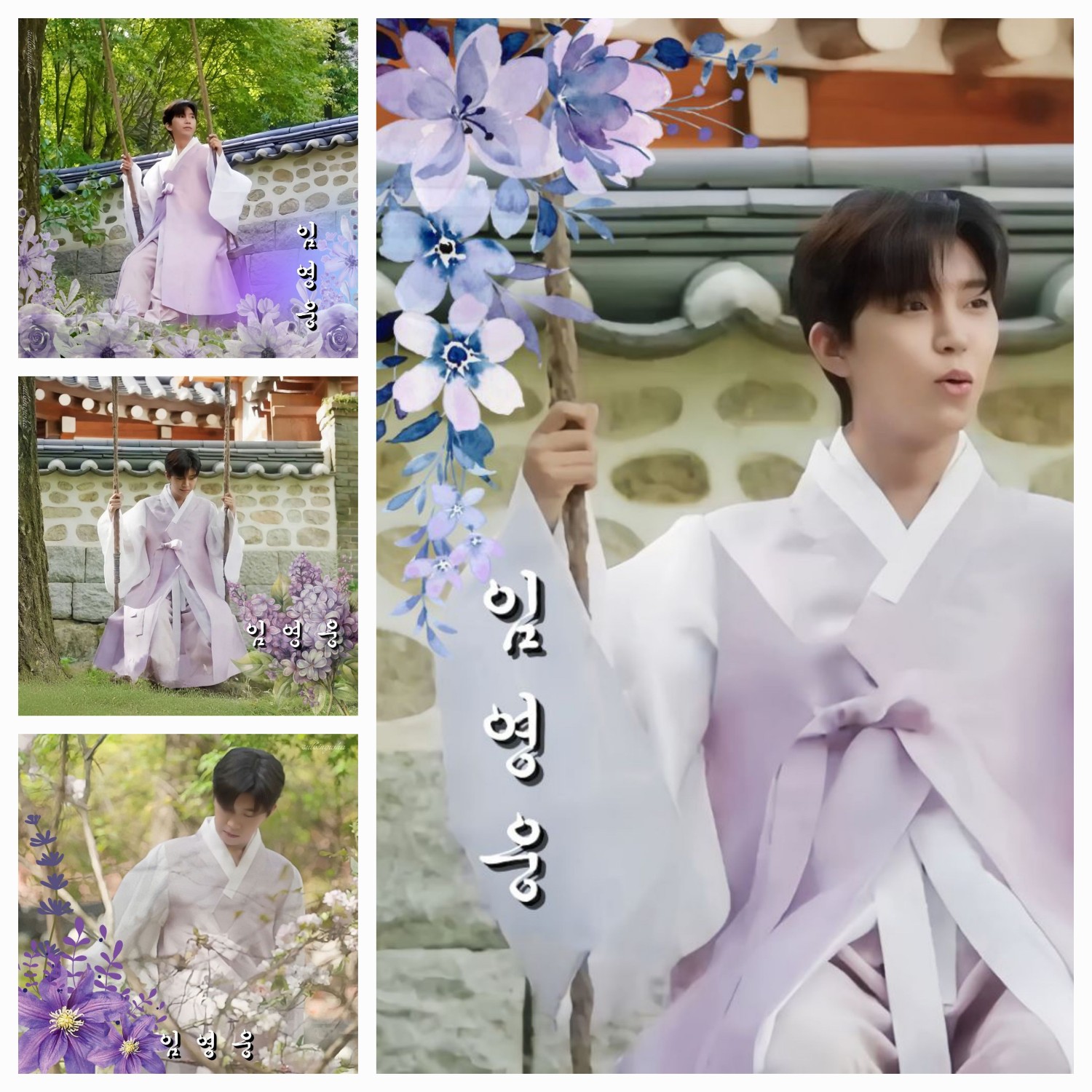 ファンが撮影したイム・ヨンウンの瞬間