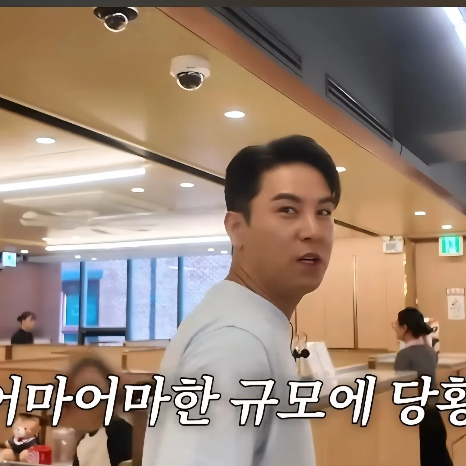 Foto kegiatan terbaru dari Jang Minho