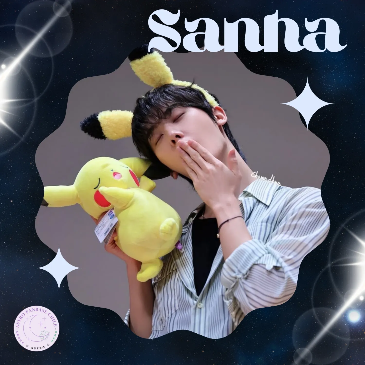 Behind-the-scenes cut of Yoon Sanha