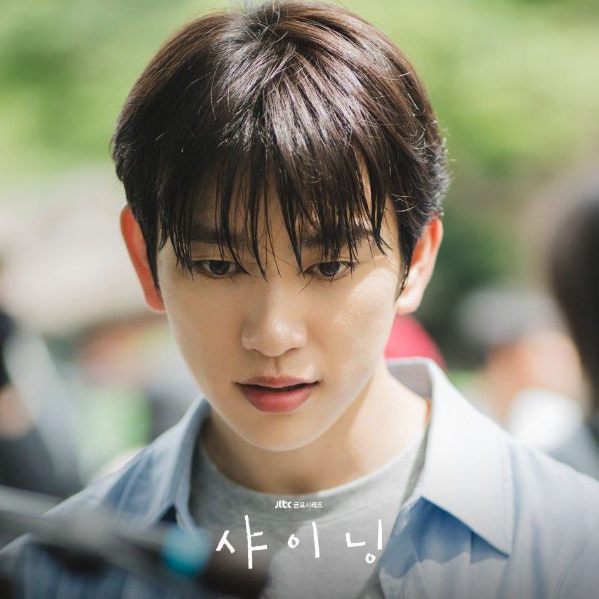 Foto terbaru dari Park Jinyoung