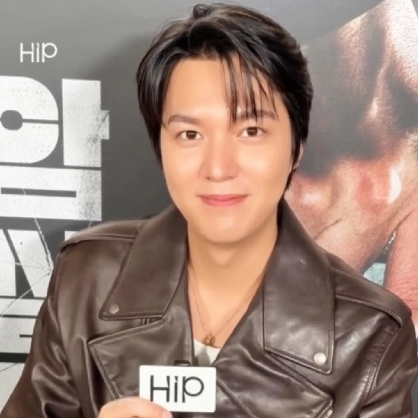 Recent activity shot of Lee Minho