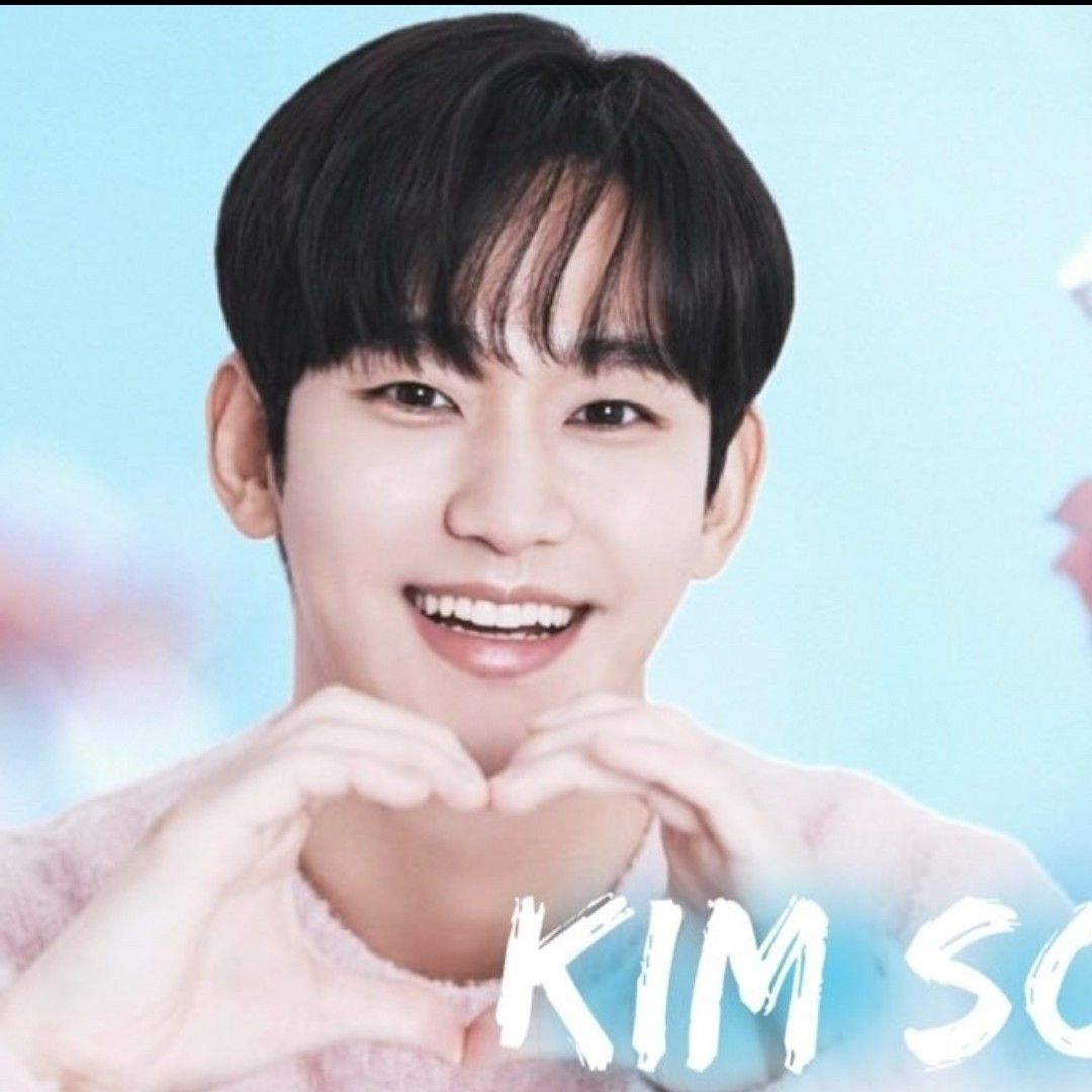 Recent activity shot of Kim Soohyun