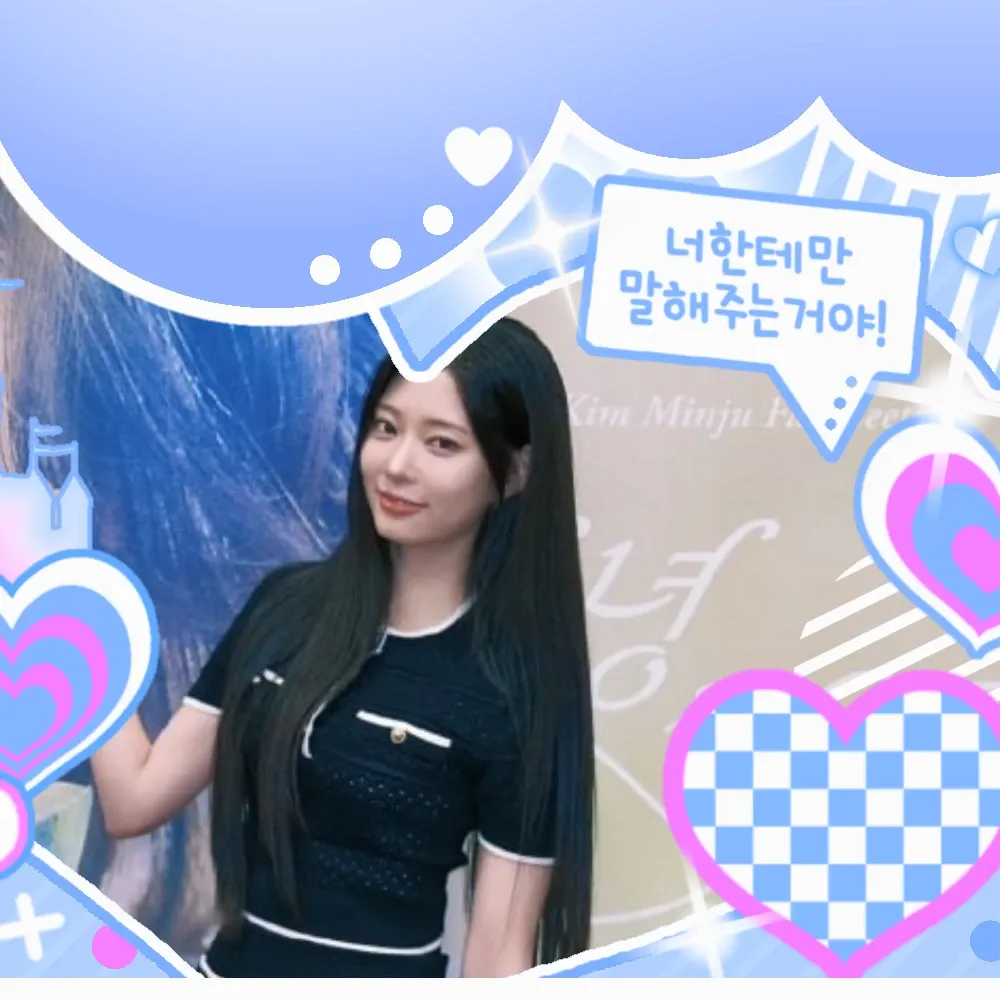 Latest photo of Kim Minju