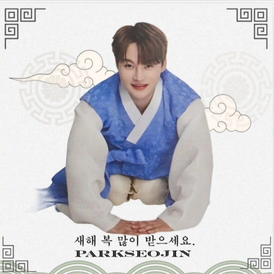 박서진의 비하인드 컷