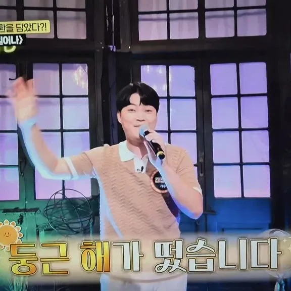 Behind-the-scenes cut of Kim Kyungmin
