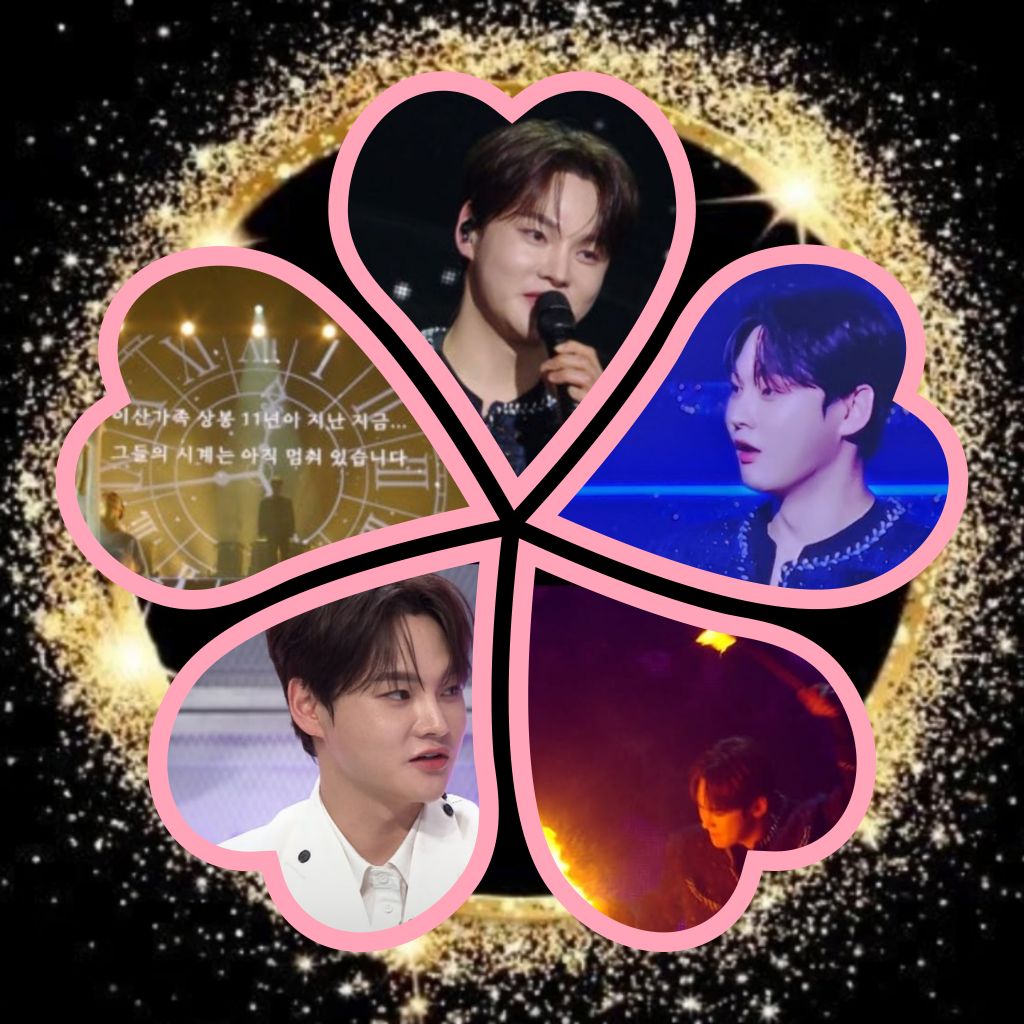 박서진 최근 활동샷