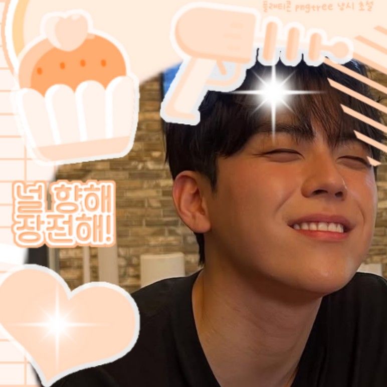 A moment captured by a fan of Kim Dohoon