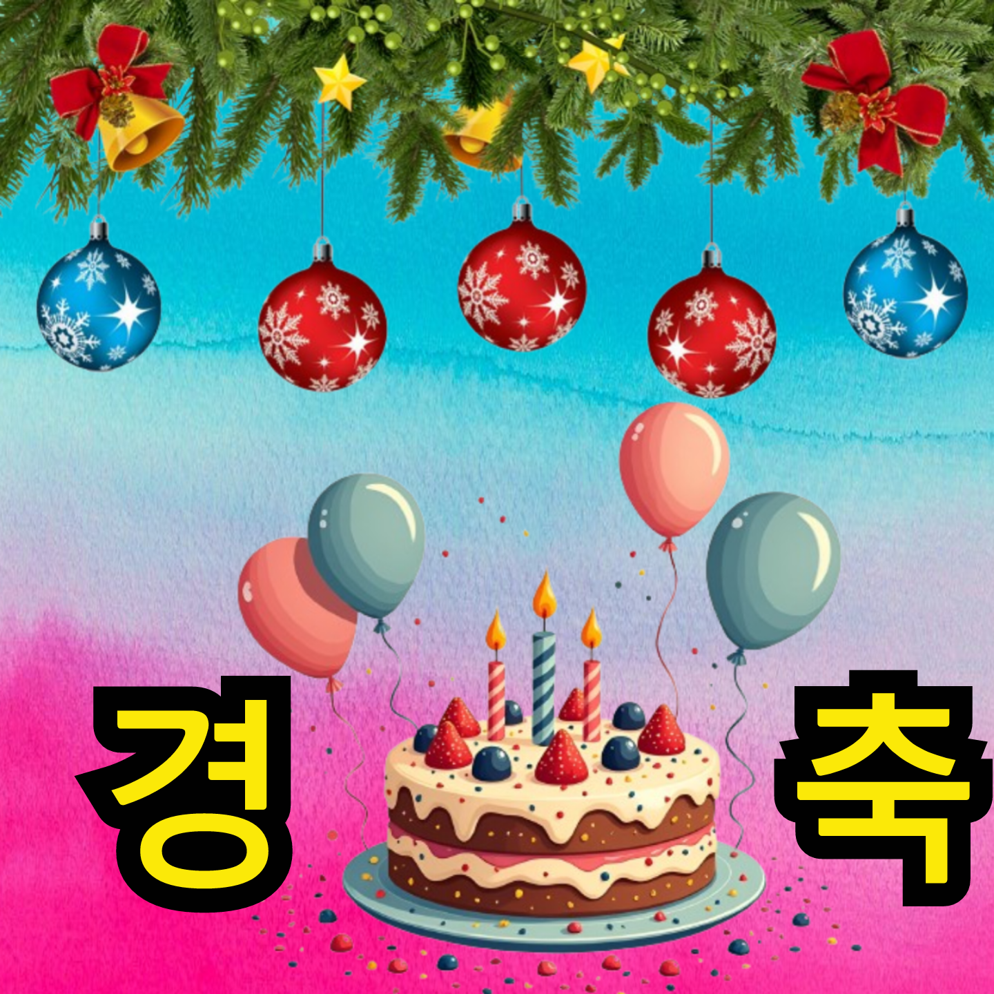 Latest photo of Miss Kim