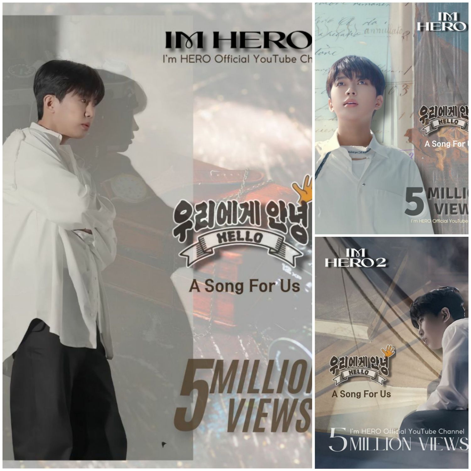 Foto terbaru dari Lim Youngwoong