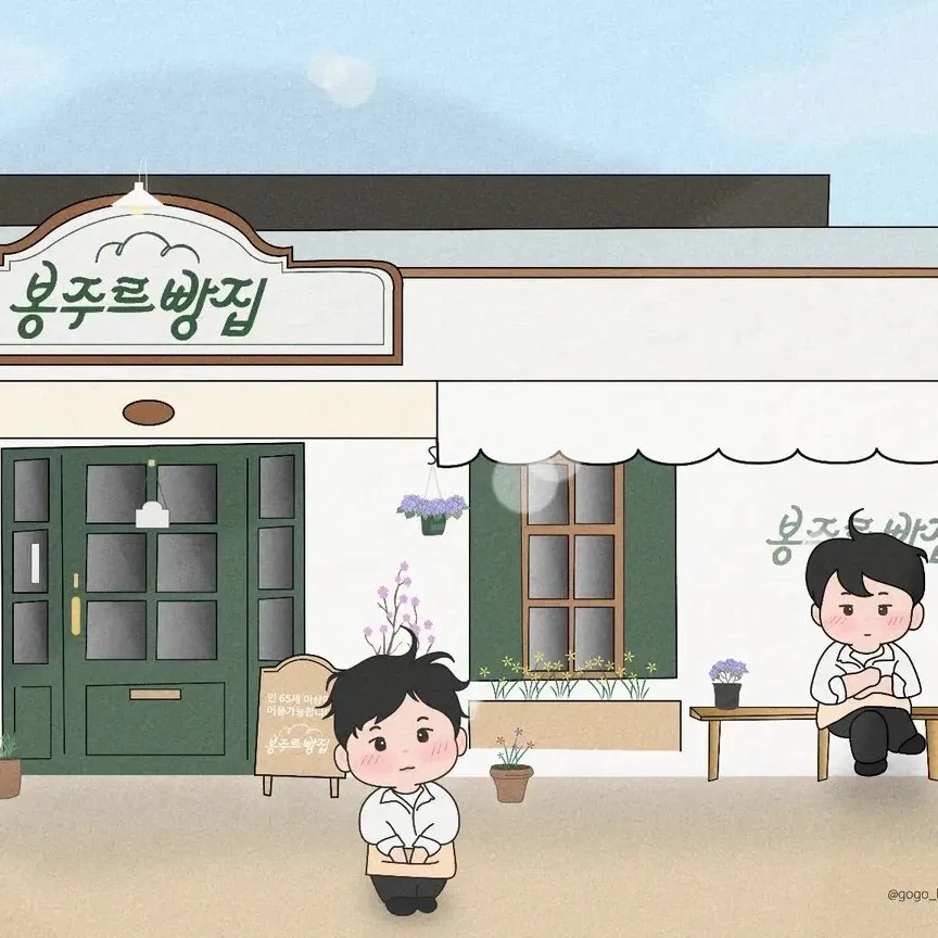 金宣虎的近期活动照