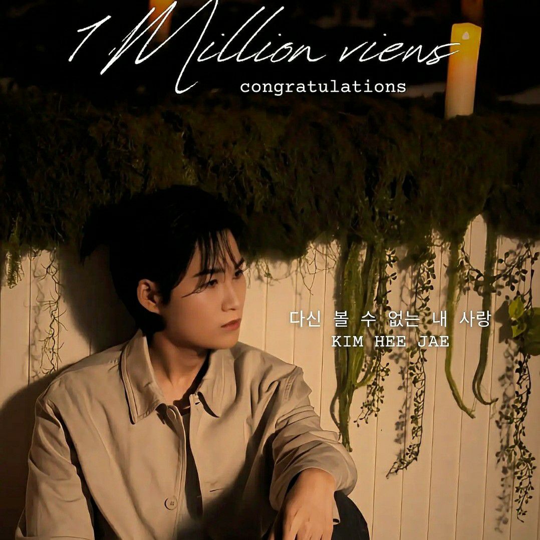 Cuplikan di balik layar dari Kim Heejae