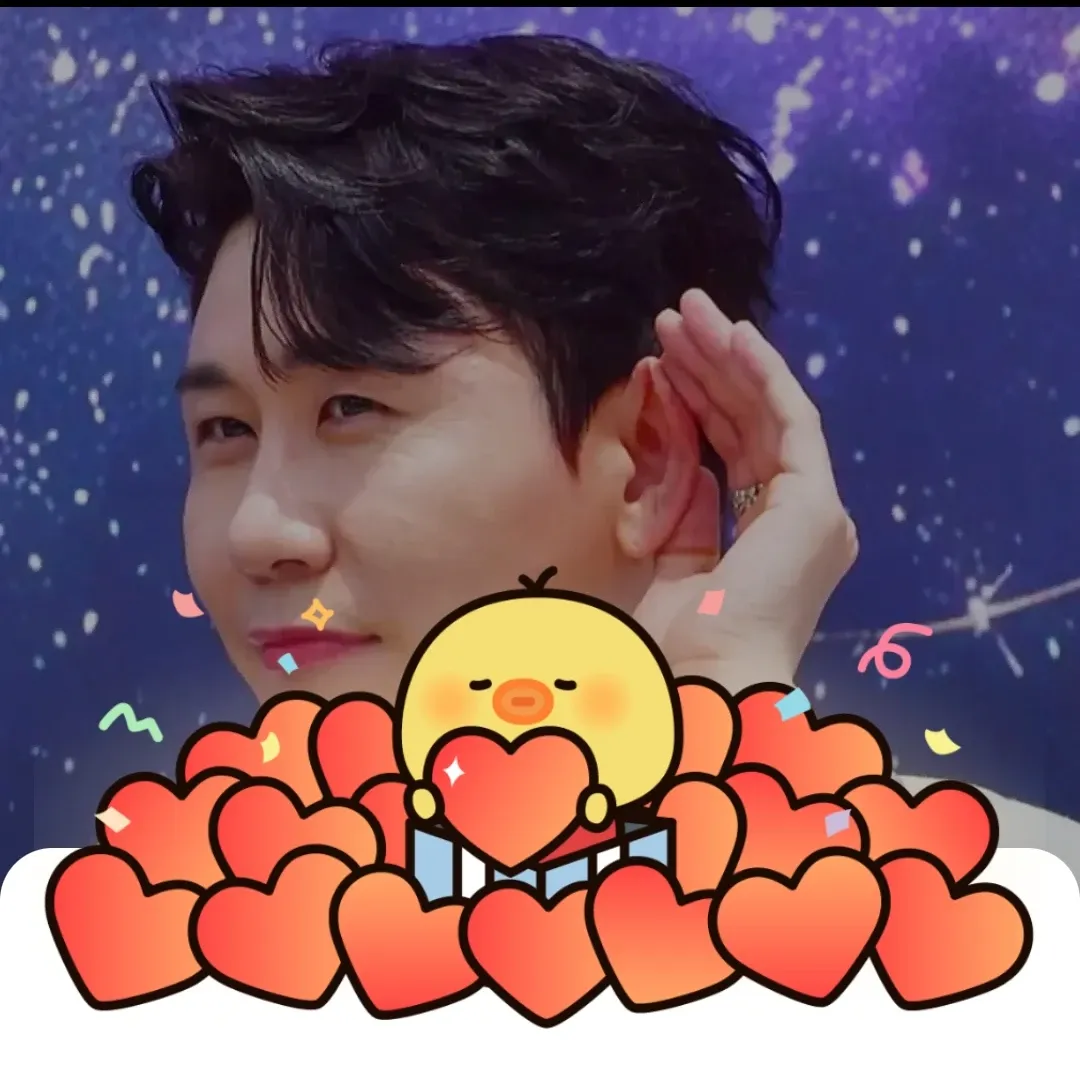 영탁의 최신 사진