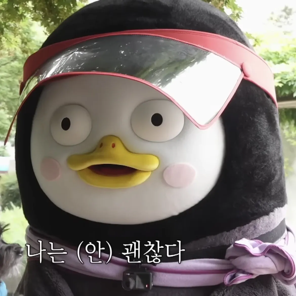 펭수의 비하인드 컷