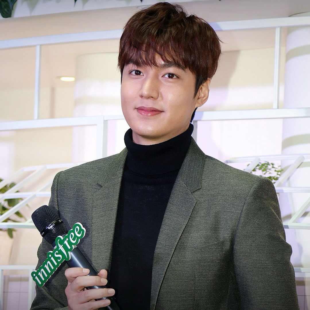 Latest photo of Lee Minho