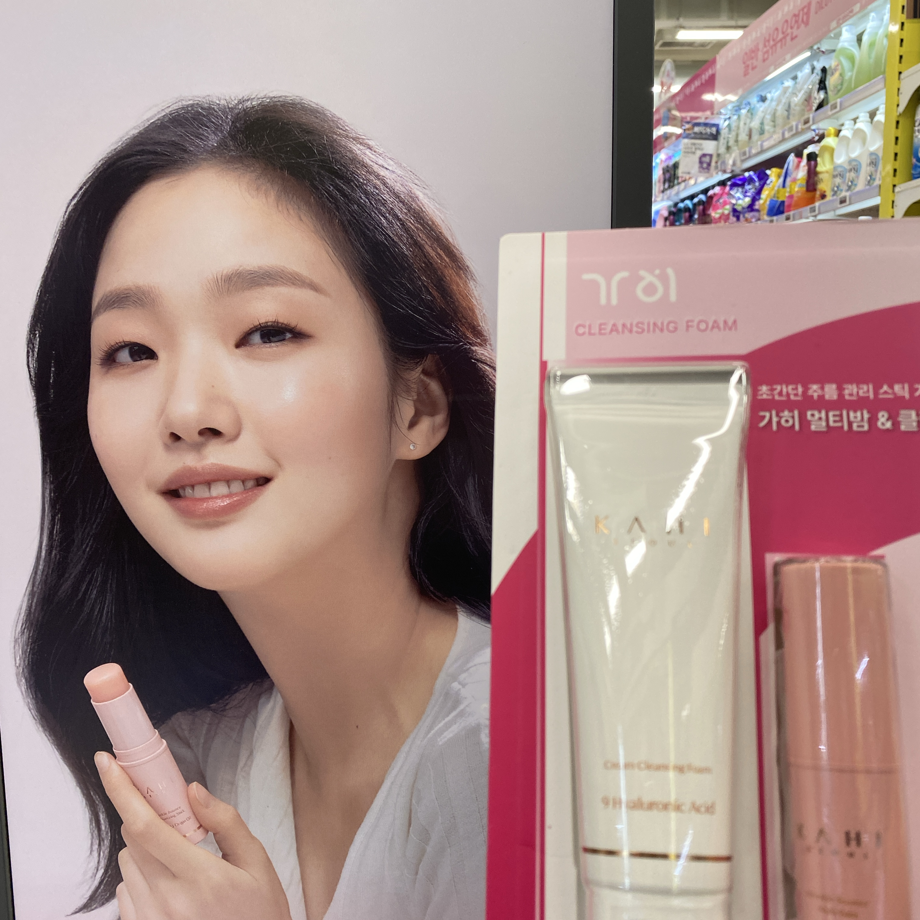 Momen yang diabadikan oleh penggemar Kim Goeun