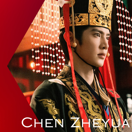 A moment captured by a fan of Chen Zhe Yuan
