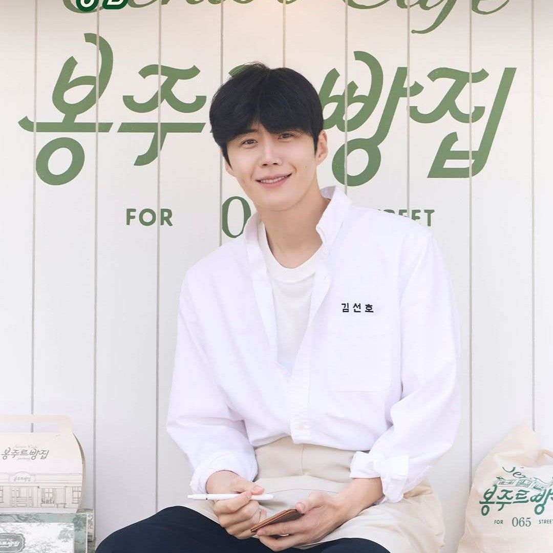 김선호의 최신 사진