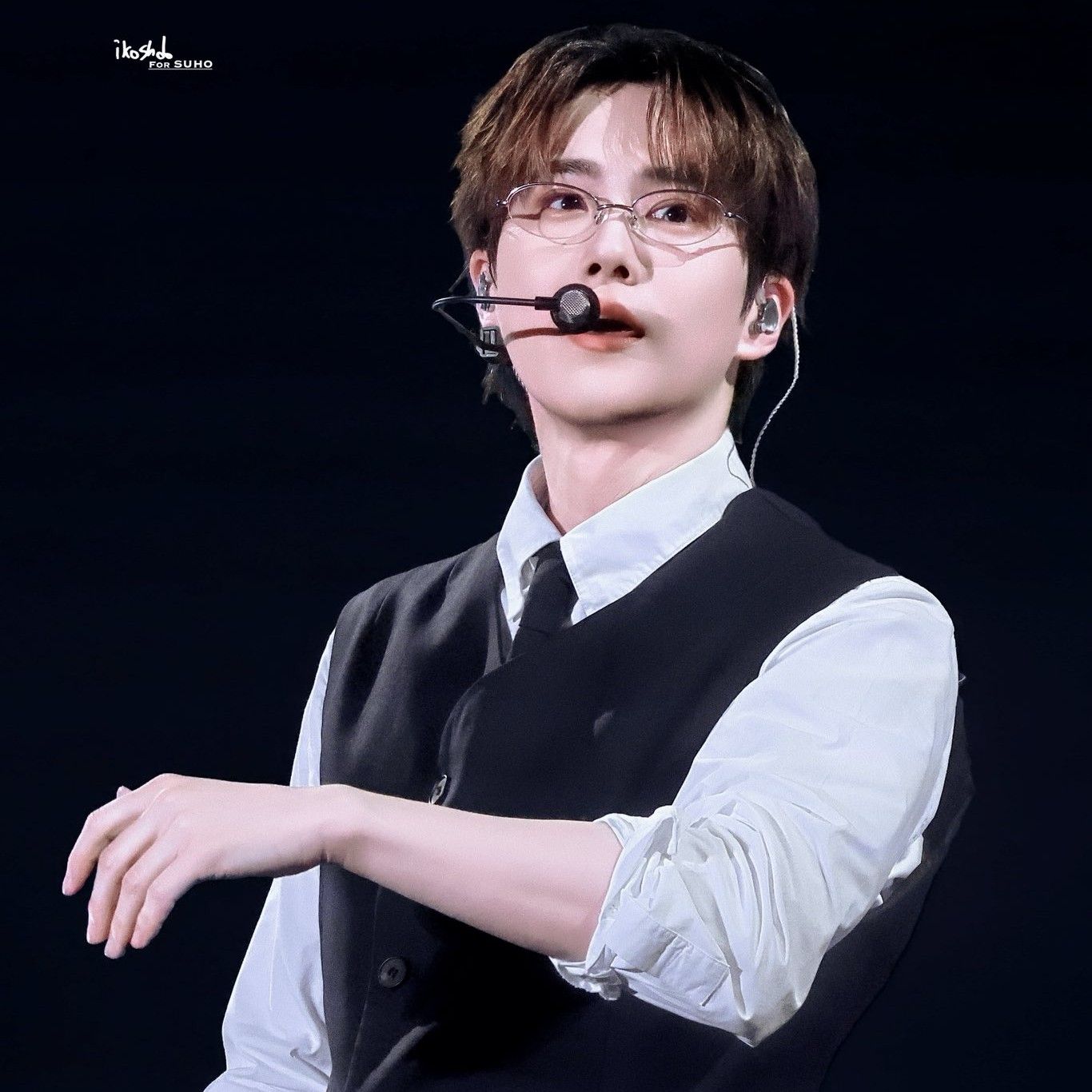 Latest photo of Suho