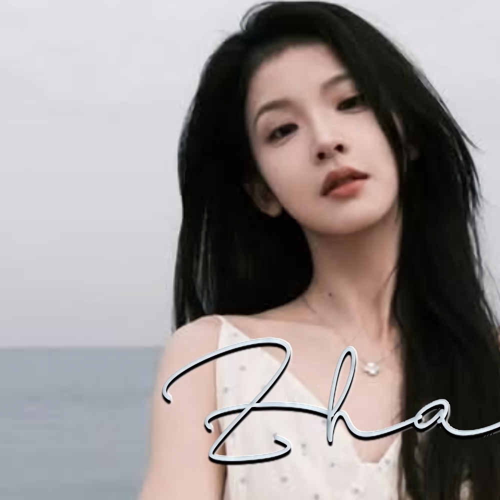 Recent activity shot of Zhang Miaoyi