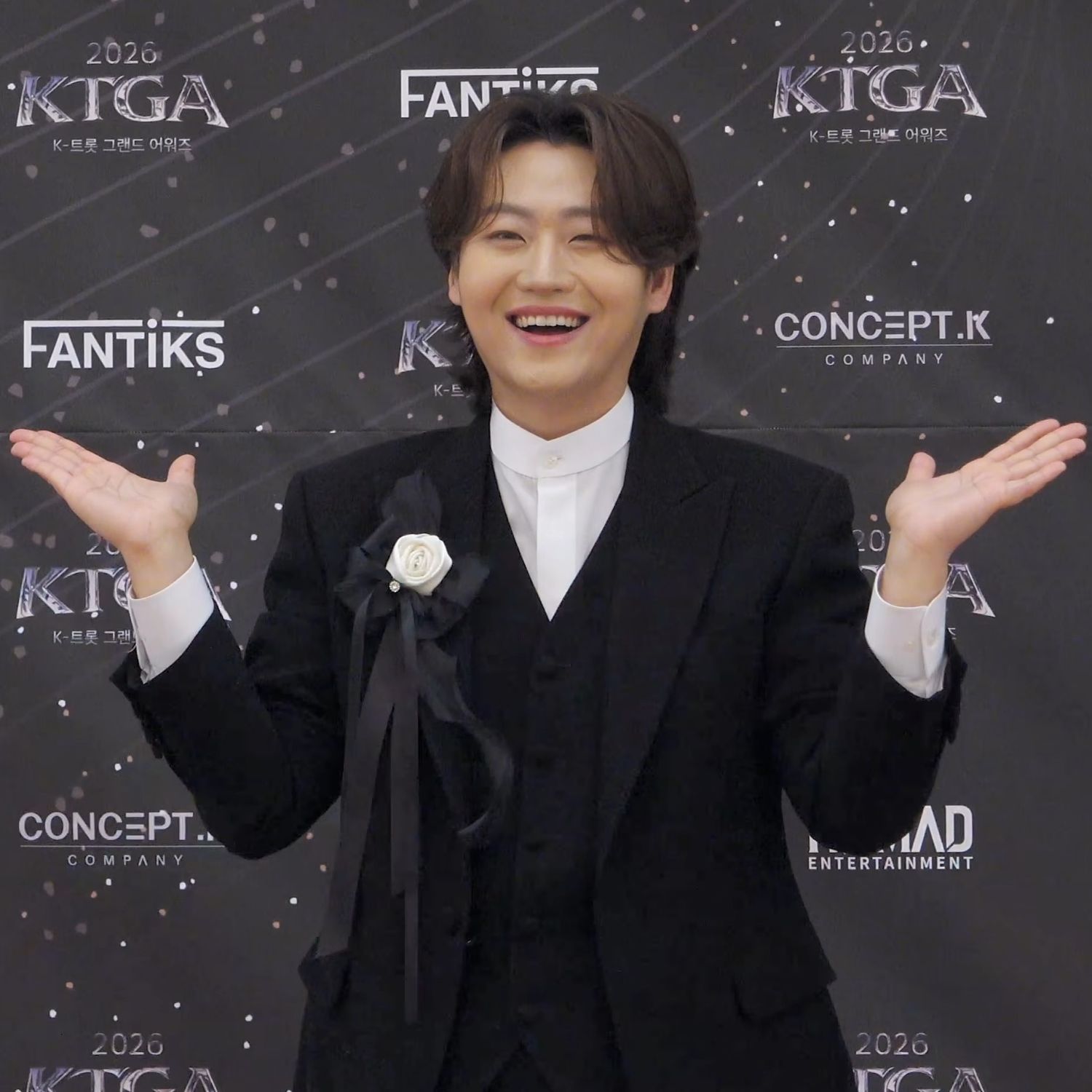 Latest photo of Min Soohyun