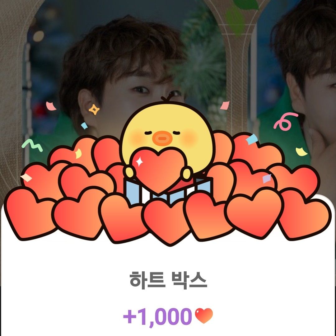 A moment captured by a fan of Song Minjun