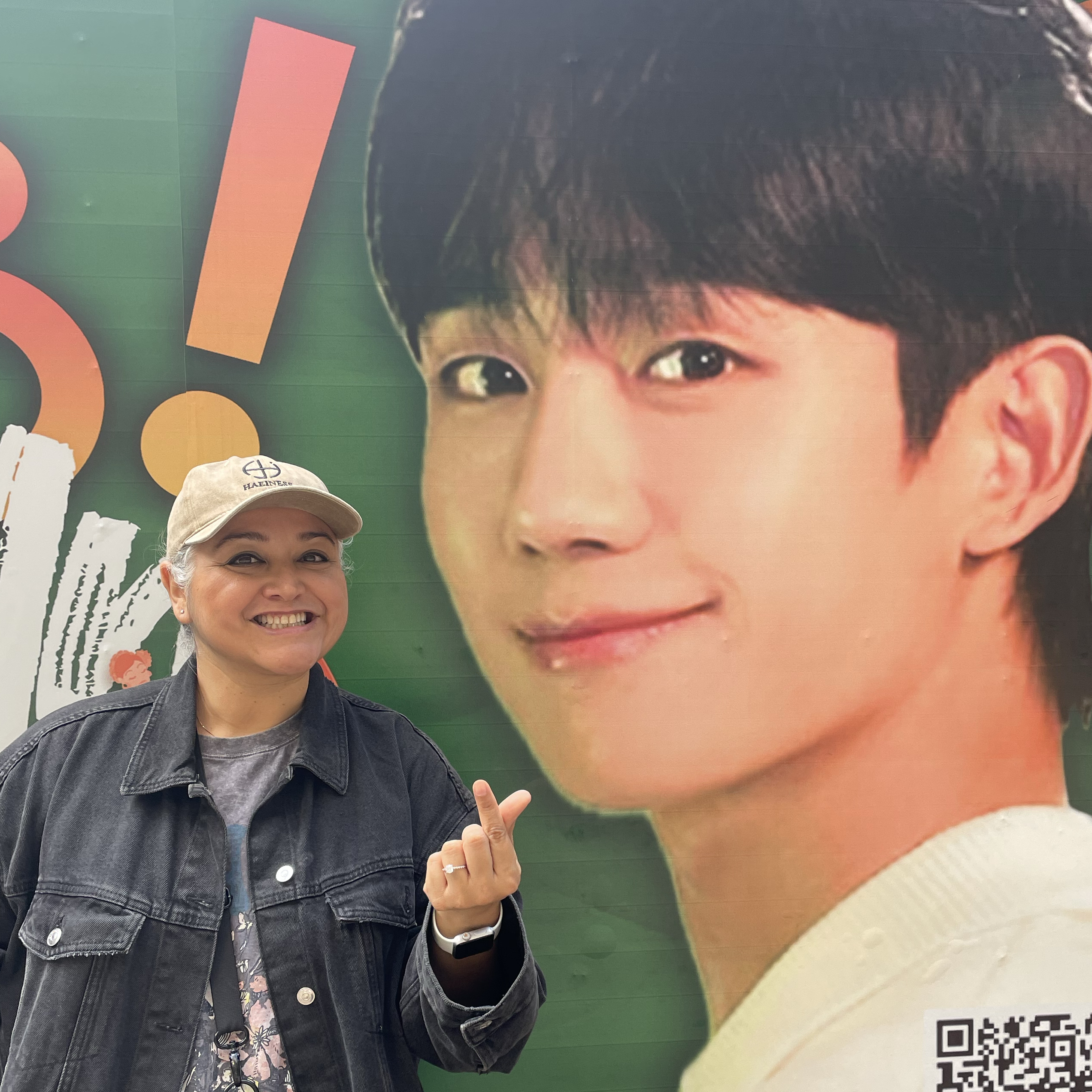 丁海寅的最新照片