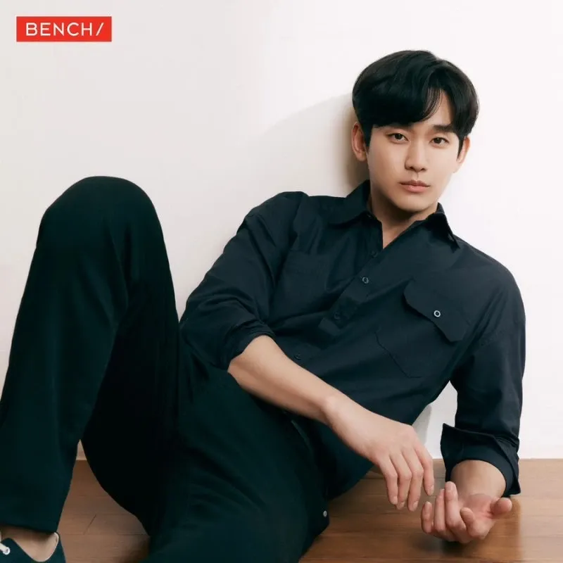 Recent activity shot of Kim Soohyun