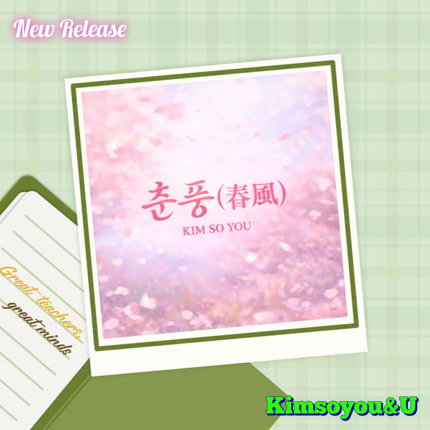 Foto terbaru dari Kim Soyou